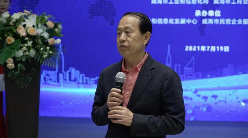 聯(lián)橋集團(tuán)黨委書記、董事長慕镕鍵在威海市“青藍(lán)接力”名家論壇開講