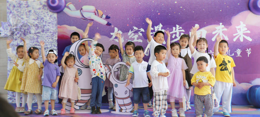 這個六一，我們一起發(fā)生點兒故事