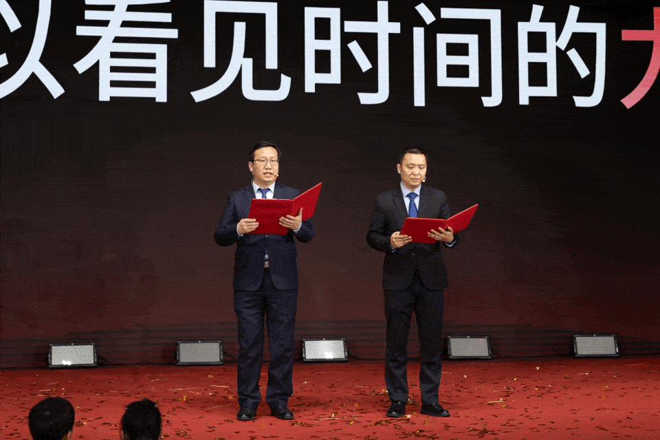 聯橋故事2024.GIF