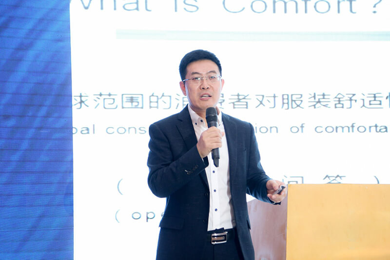 “創(chuàng)意 · 跨越 國家毛衫紗線資源共享平臺啟動儀式”在威海聯橋集團盛裝啟幕(圖77)