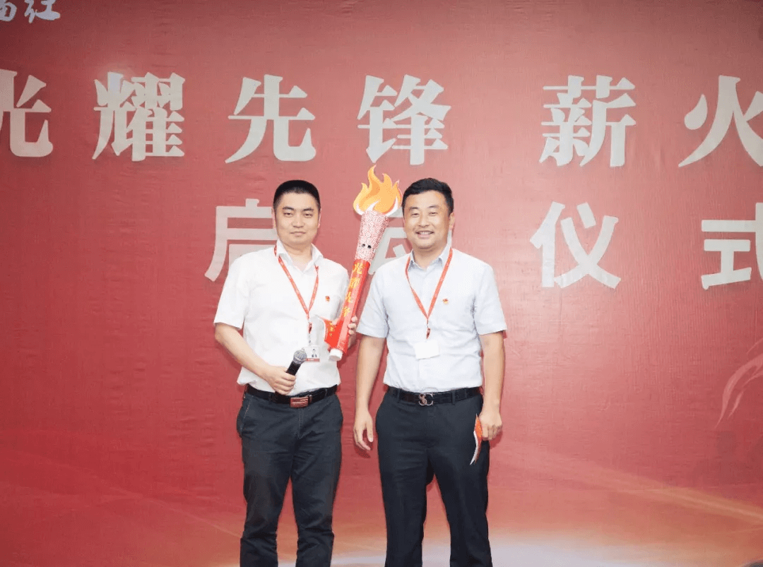 光耀先鋒 薪火接力 傳遞先鋒精神，踐行黨員使命，開拓全新事業(yè)  王清華—蘇  航(圖1)