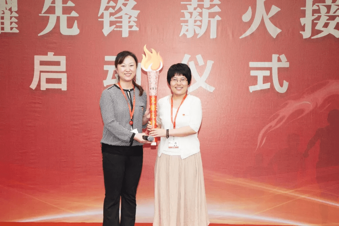 光耀先鋒 薪火接力 傳遞先鋒精神，踐行黨員使命，開拓全新事業(yè)  趙瑞西—孫曉媛(圖1)