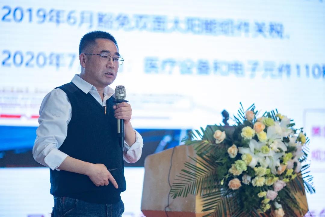 聯(lián)橋集團(tuán)召開(kāi)2021年科技創(chuàng)新大會(huì)(圖3)