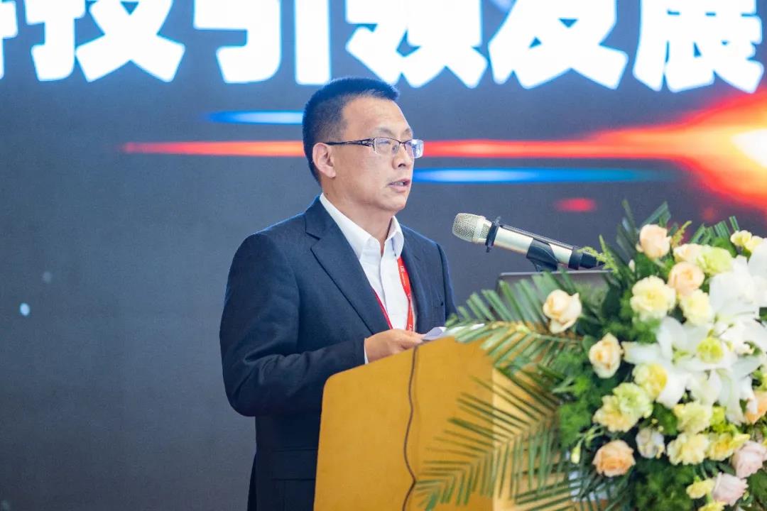 聯(lián)橋集團(tuán)召開(kāi)2021年科技創(chuàng)新大會(huì)(圖5)